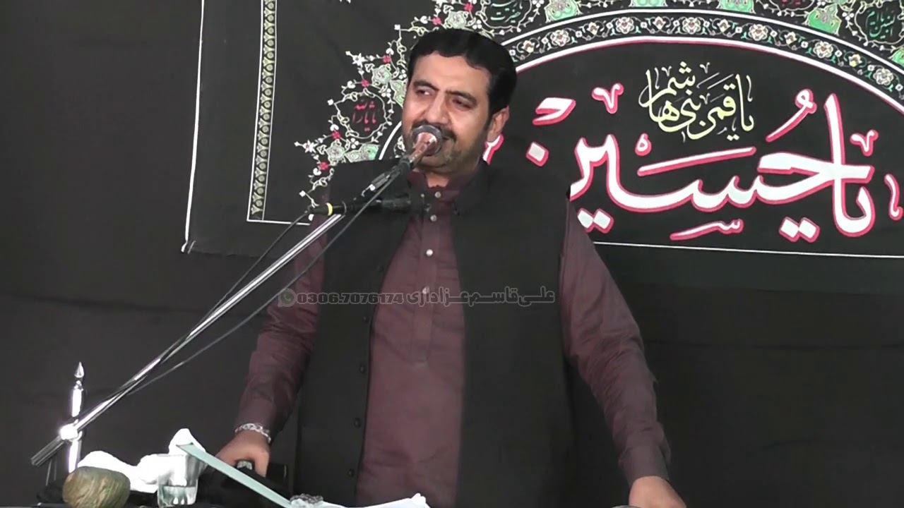 Allama Asad Raza Bukhari Lahore 19 Muharam 2020 Mari Sher