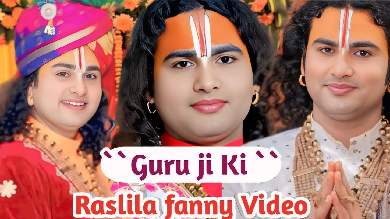 धमाकेदार कॉमेडी  Aniruddh acharya  funny meme | pookie maharaj |BABA'S GOT LATENT #comedy #funny 