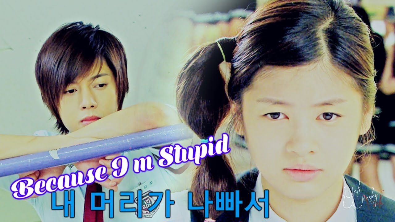 Oh Ha Ni (오하니) ღ Baek Seung Jo (백승조)  «Because I'm Stupid (내 머리가 나빠서)»
