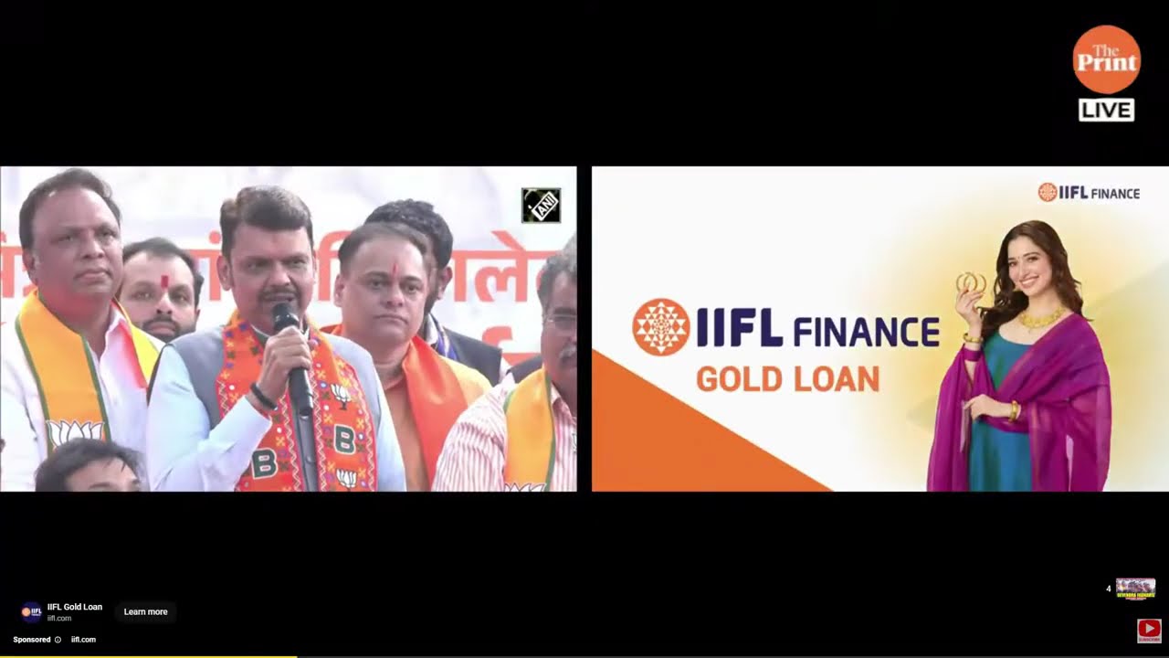 LIVE: Maharashtra CM Devendra Fadnavis' victory speech at BJP Office after Huge BMC poll Win