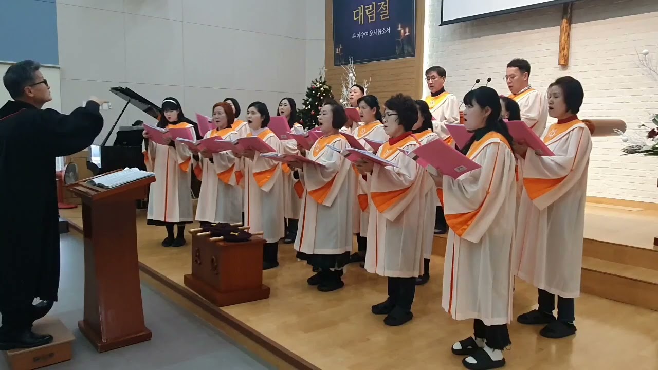 거룩한 밤(찬송가 622장) - 장암교회 찬양대