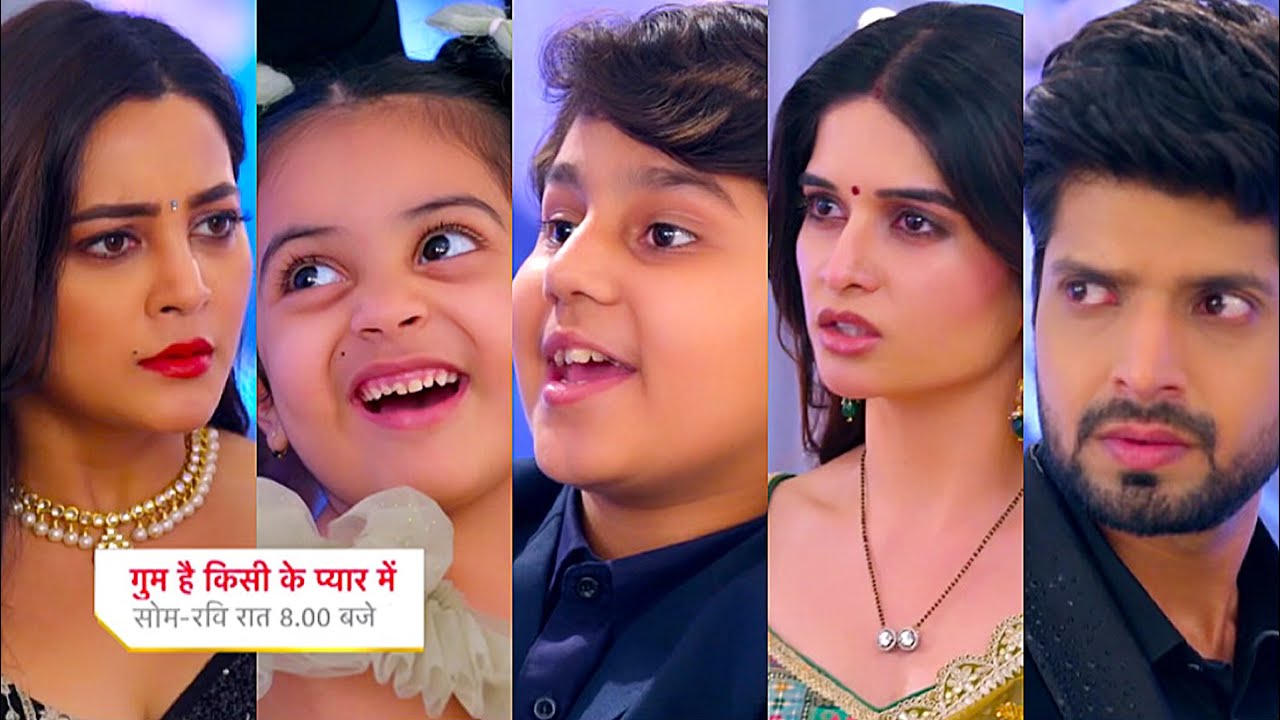 Ghum Hai Kisikey Pyaar Meiin Today Episode PROMO 1 |20 Jan 2025| Ep 1460|Savi barsi Ashka ke plan pe