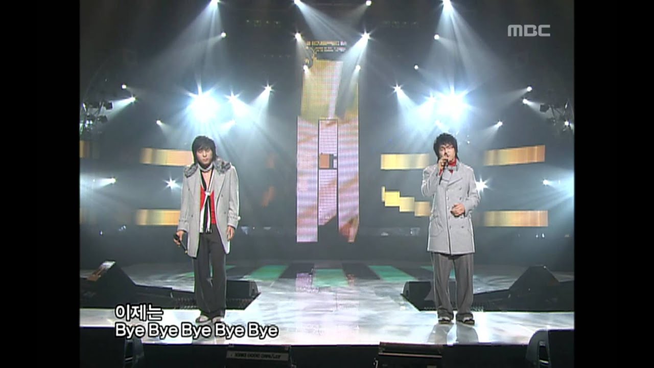 음악중심 - Monday Kiz - Bye Bye Bye, 먼데이 키즈 - 바이 바이 바이, Music Core 20060114