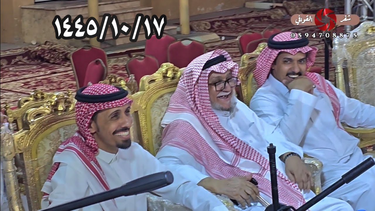حفله حماسية - طربوش الذبياني & علي الشيبي & بندر الاحمري & علي العبسي || زواج ابناء رزيق اليزيدي