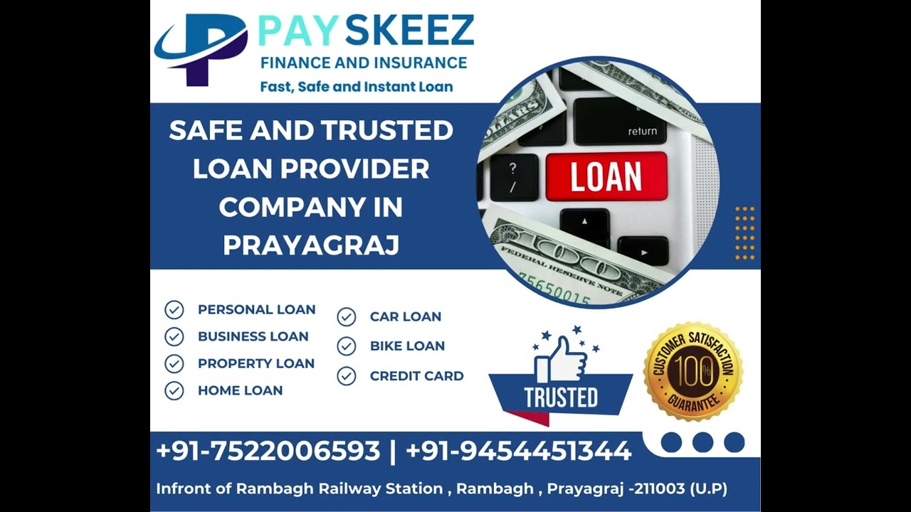 Trusted Loan Provider Company in Prayagraj #trusted #businessloan #loan #loanservices