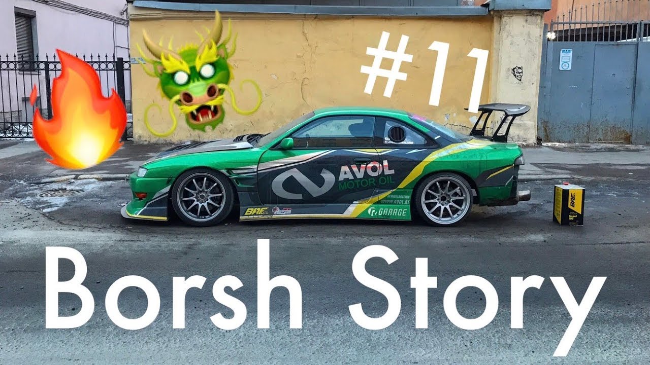 BS#11 DRIFT DRAGON #НАХОДАХ The legend of street drifting dragon 🔥🐲