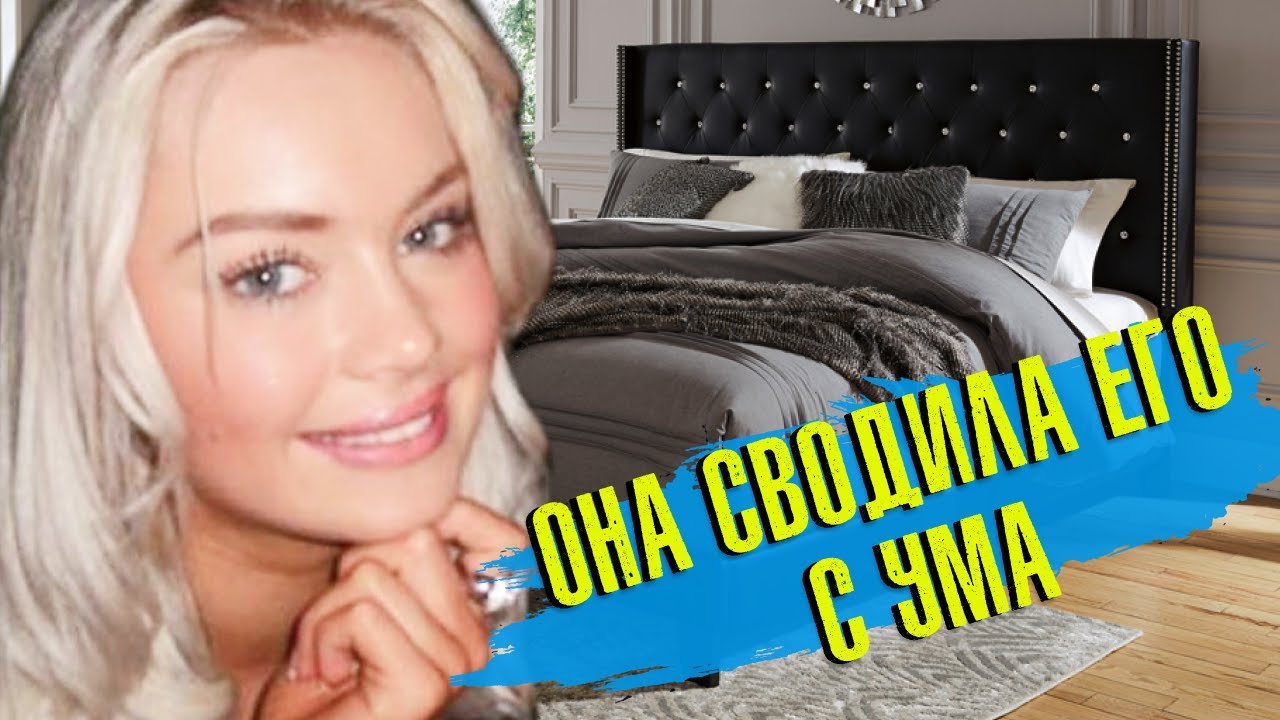 МАМЕНЬКИН СЫНОК || Дело закрыто #60