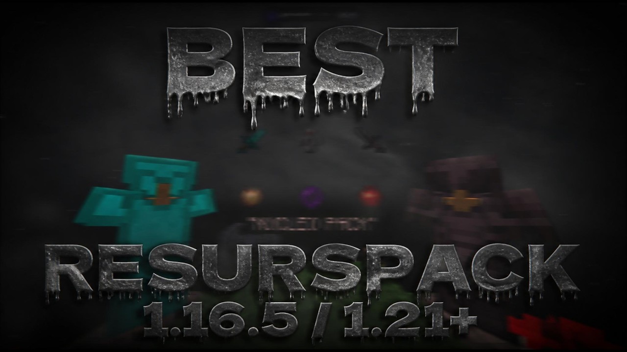 🔥 ТОПОВЫЕ РП ДЛЯ ПВП 1.16.5 - 1.21+  |  FUNTIME |  FUNSKY |  REALLYWORLD 🔥