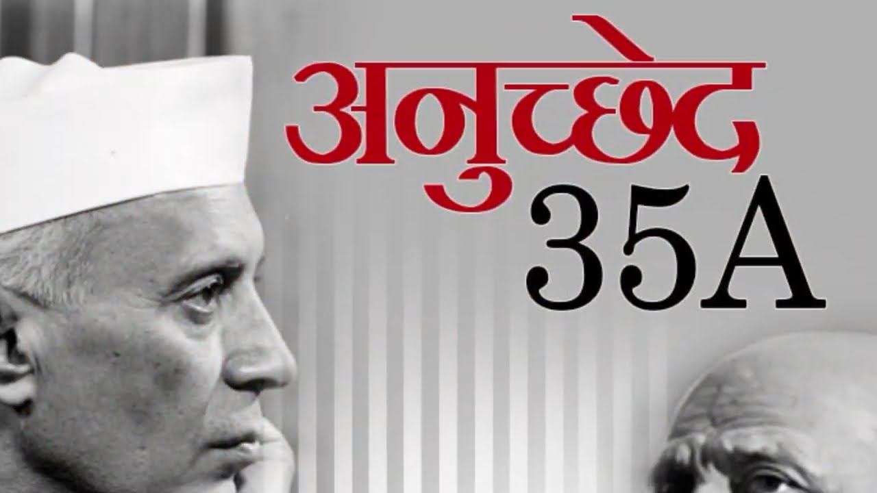 Article 35A AND 370: What Changed in Kashmir?