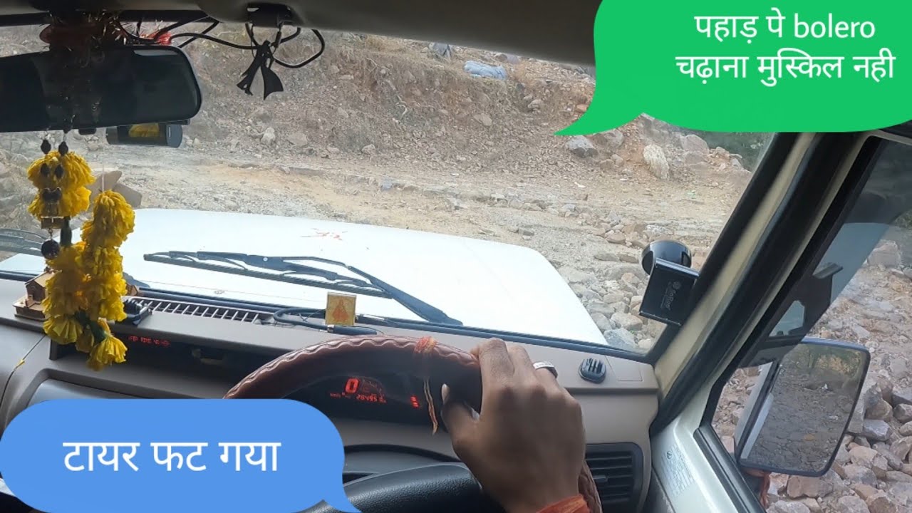 bolero driving at hills 🔥