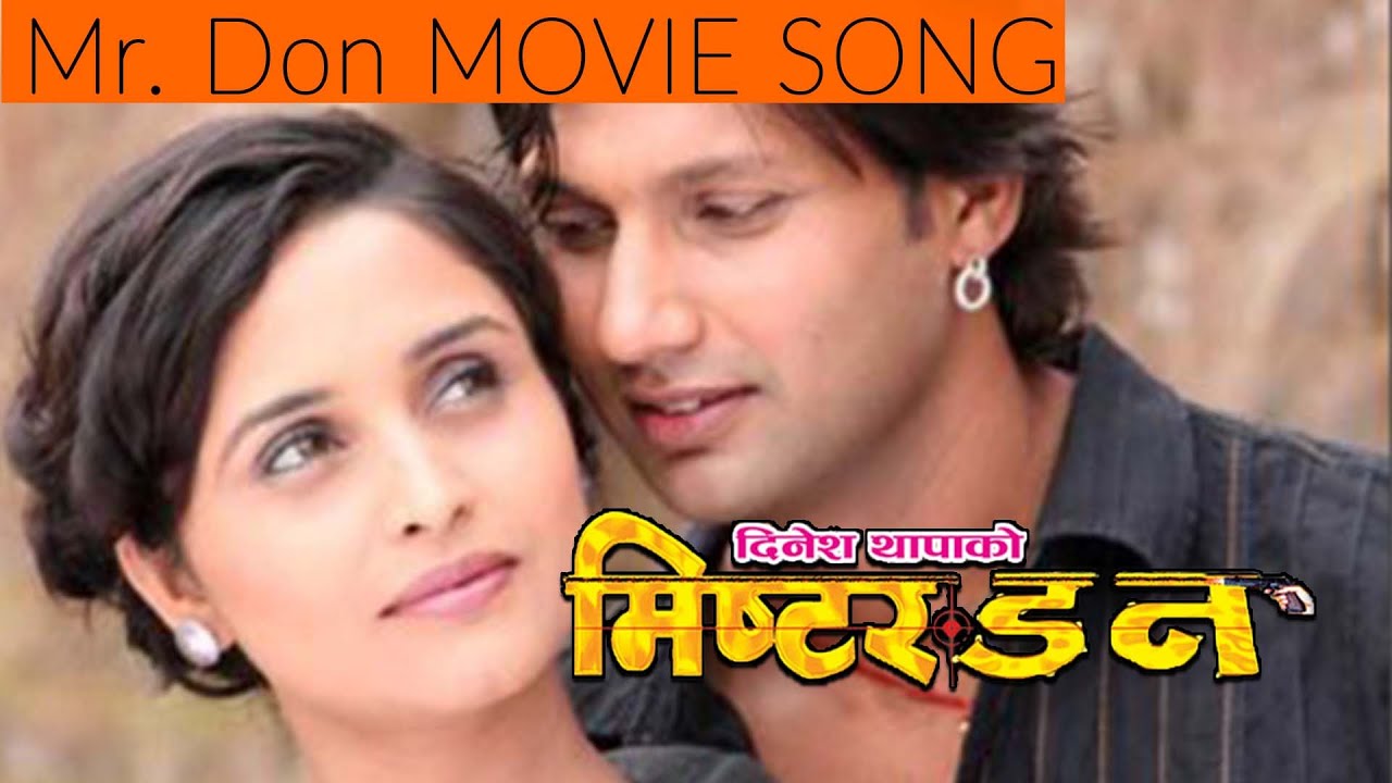 Nepali Song - 