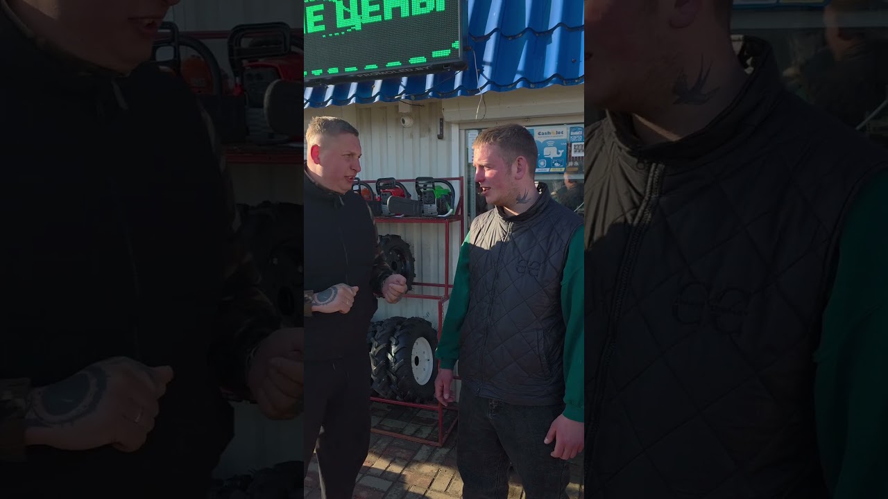 Мы Клиентоориентированны. Приходите за инструментом к нам.