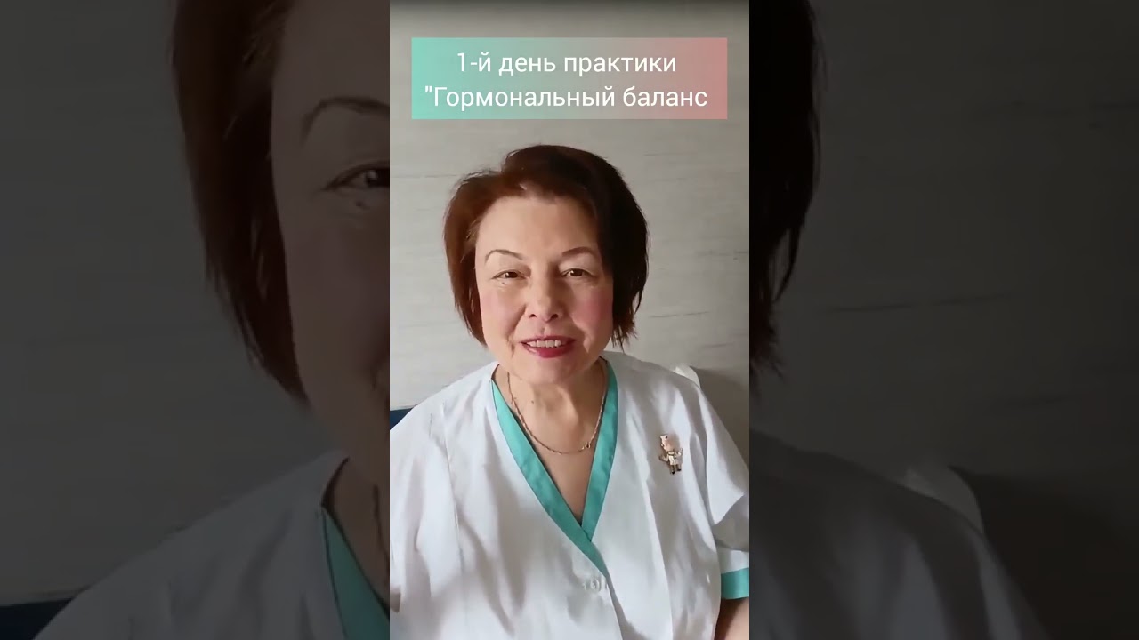 Практикум