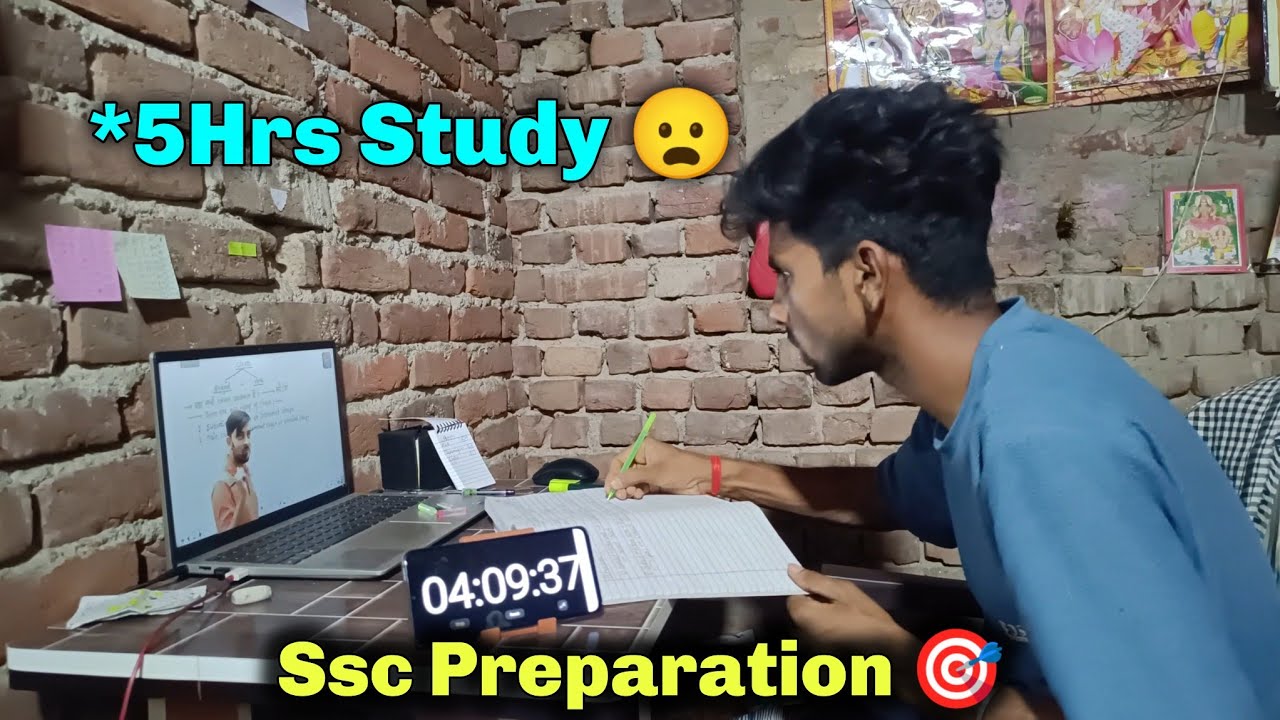 *5 Hours Study Vlog | motivation study Vlog | Ssc preparation Vlog #ssc #motivation 