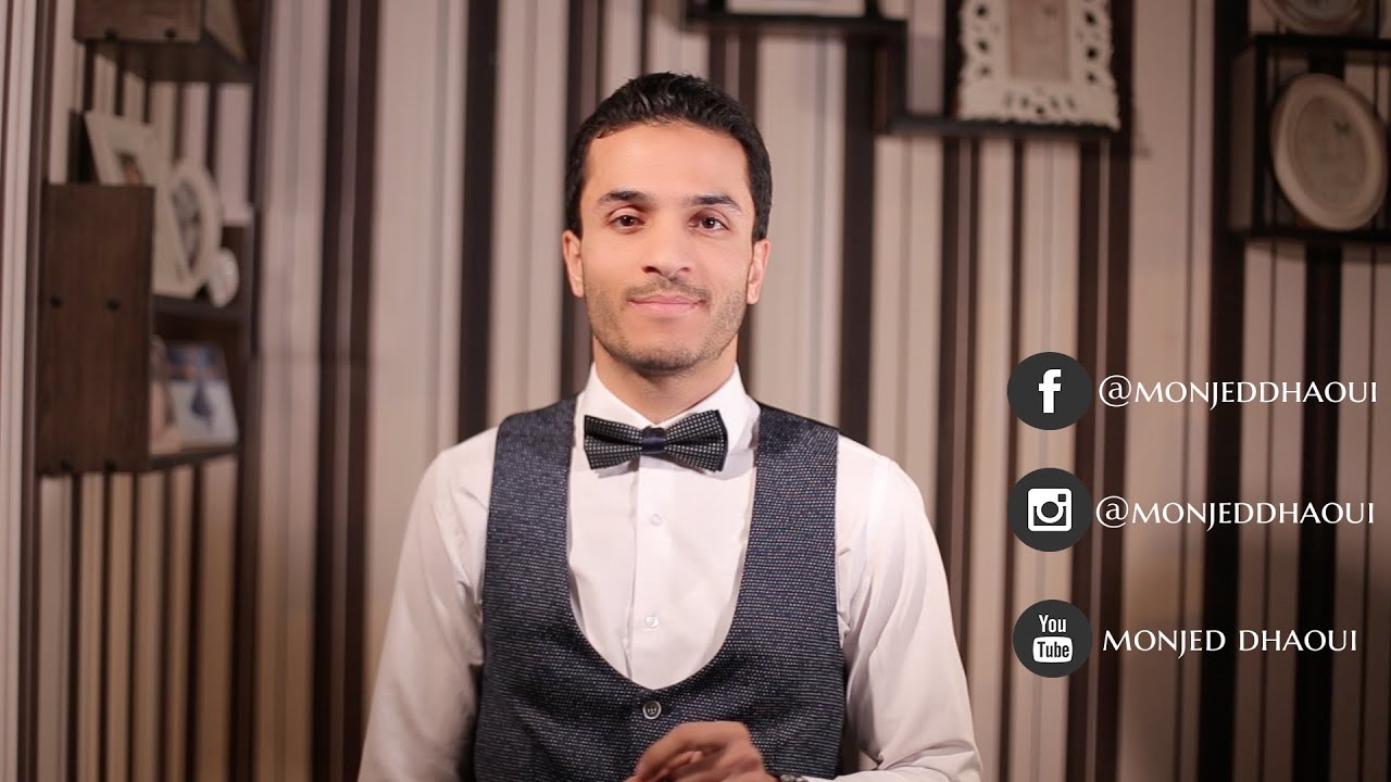 كي يضـيق بيـك الدهر يـا مزيـانة (منجد ضاوي - cover)