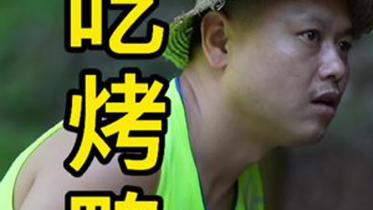 王大毛无处不在 @DOU+小助手  @抖音小助手  #笑湘西团队  #792团队  #农村搞笑