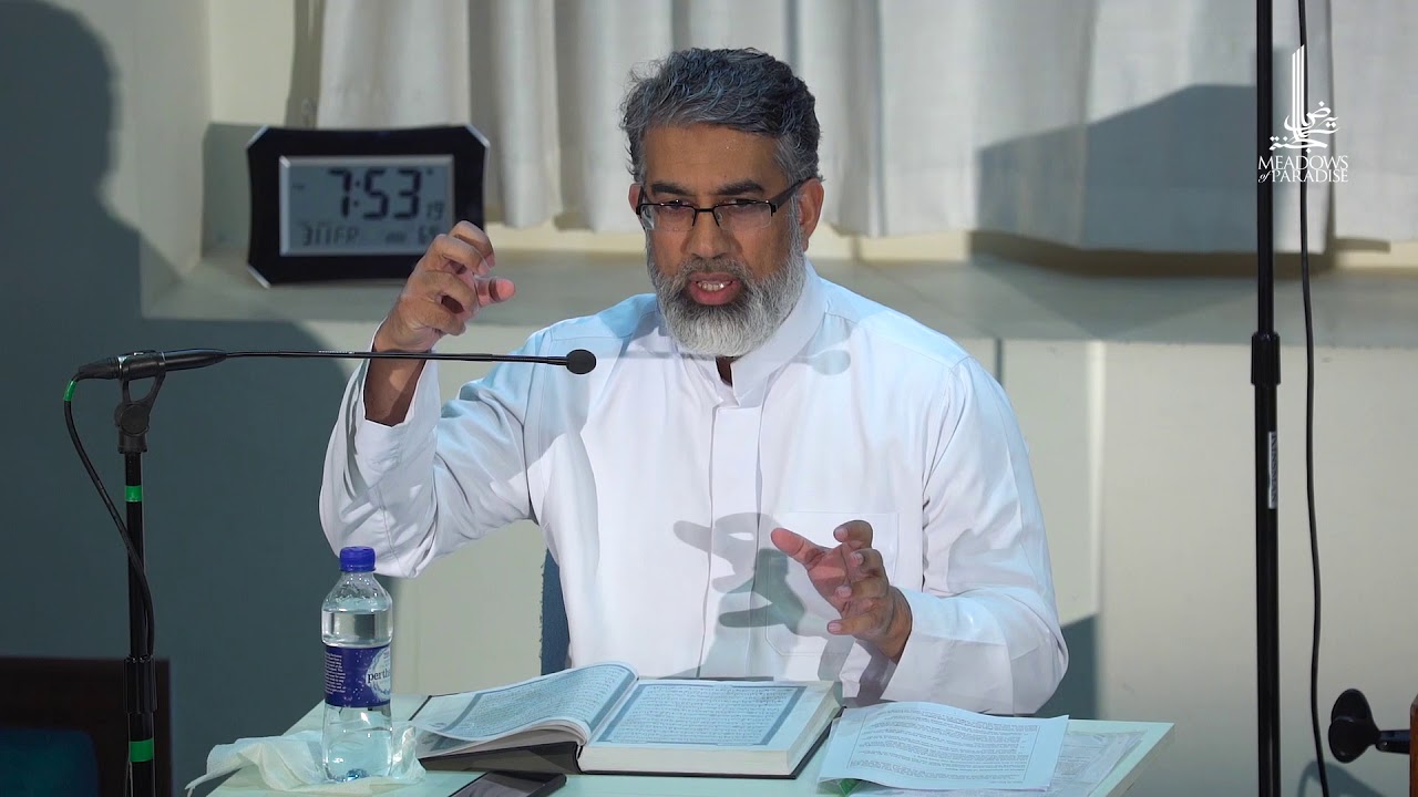 English Tafsir-ul Qur'an by Shaykh Shafiur Rahman, surah Al Baqarah.