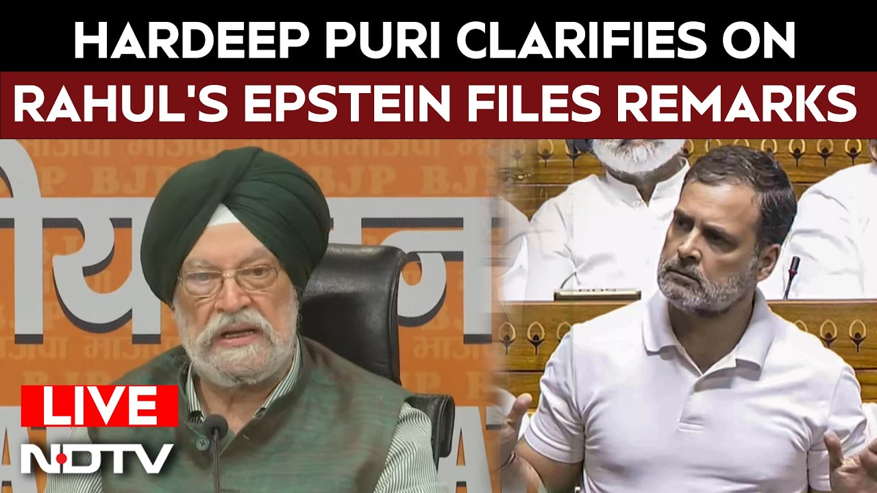 Hardeep Puri LIVE | Epstein Files | Rahul Gandhi | Hardeep Puri Clarifies On Name In Epstein Files
