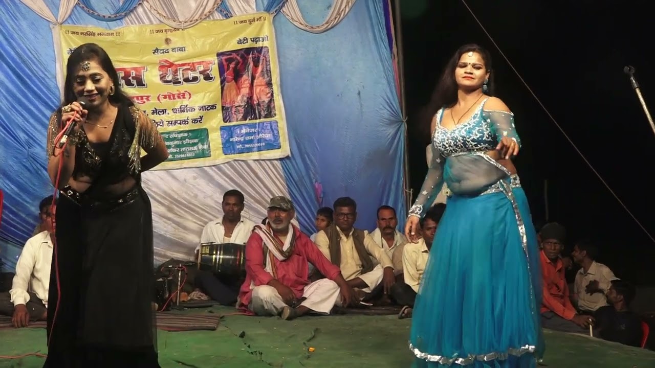हाल क्या दिलो का न पूछो सनम.फेमस नौटंकी कानपुर 9369556062