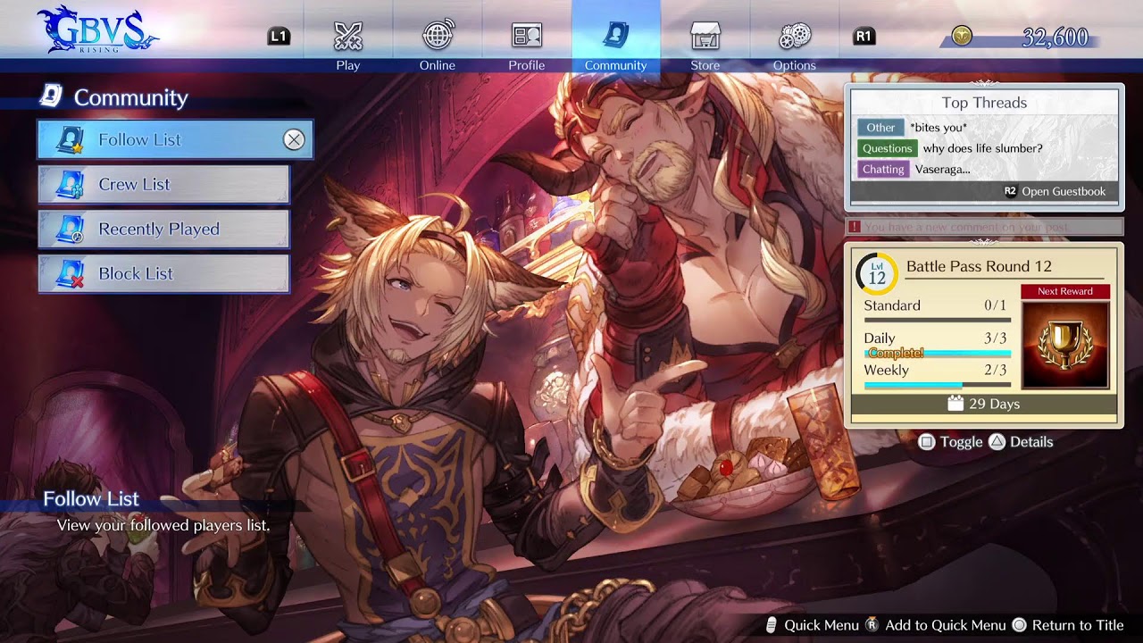 [PS5 Pro] Granblue Fantasy Versus Rising