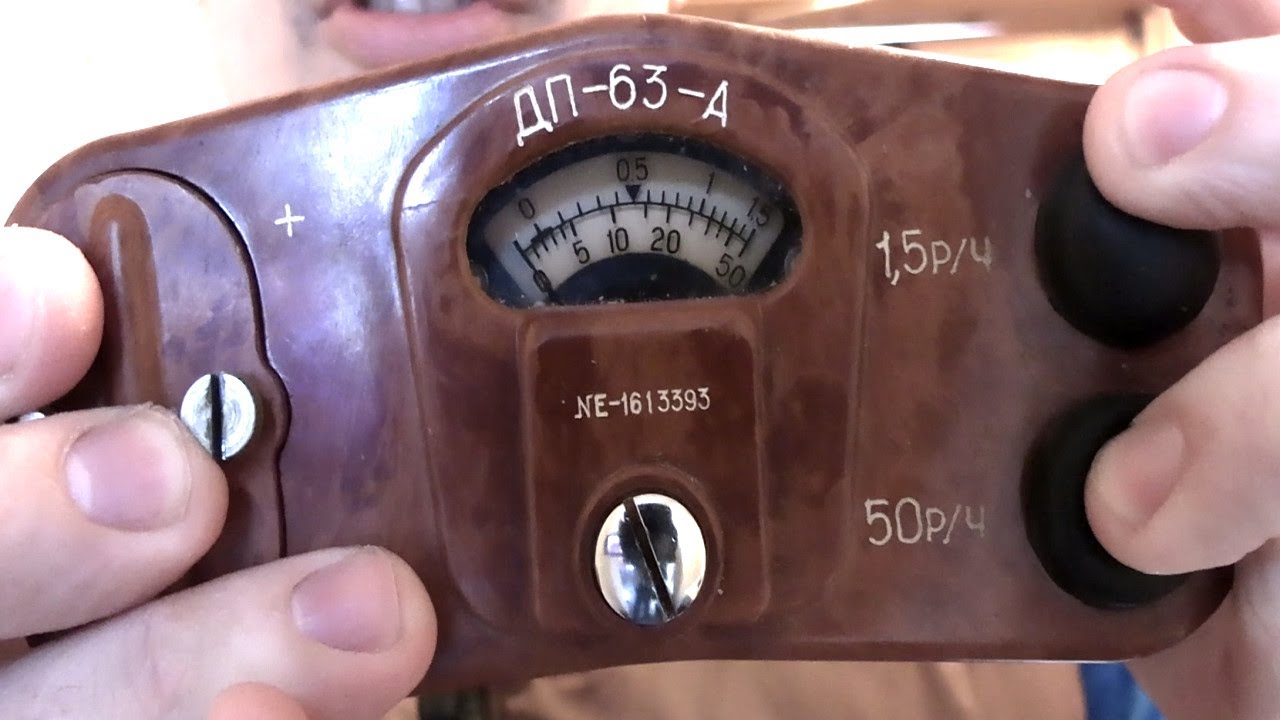 DP-63-A A very Radioactive Geiger Counter