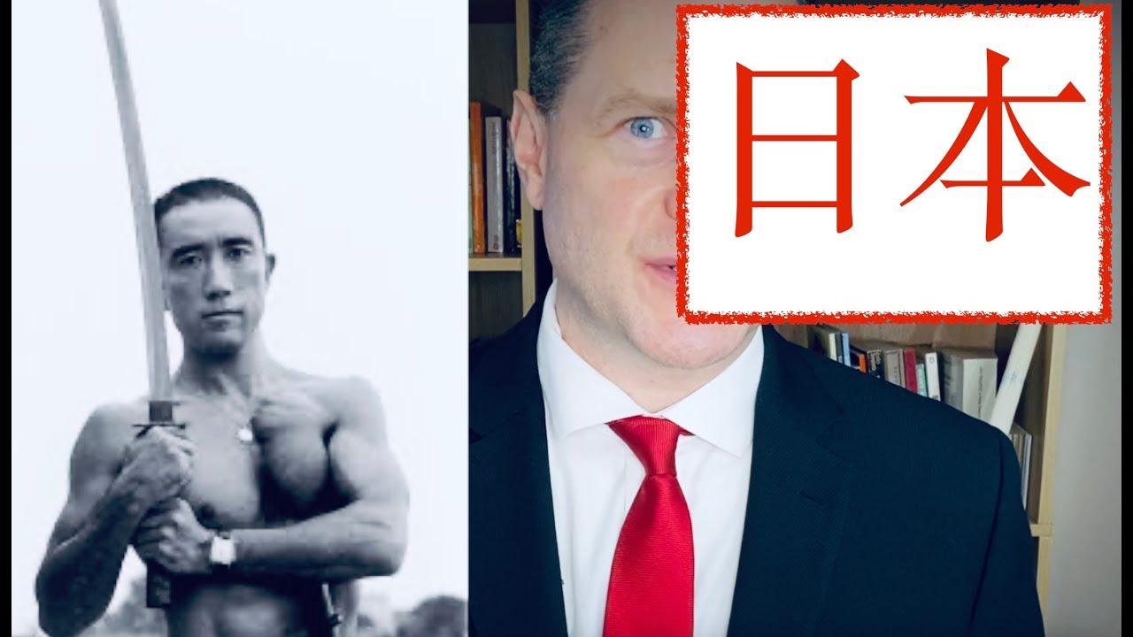The Sea of Fertility, Yukio Mishima - Series Review