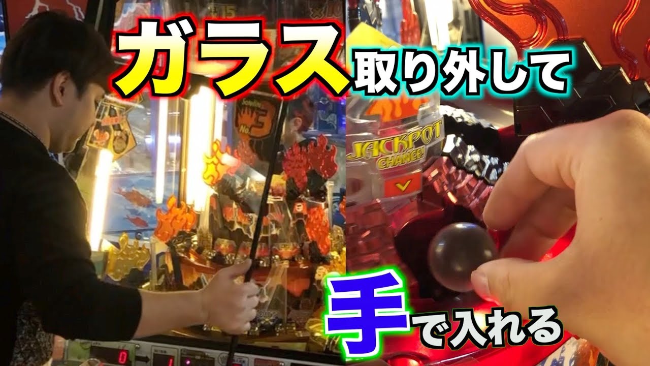 ※”激KAZAAAN”で強制的に33333枚狙ってみた。