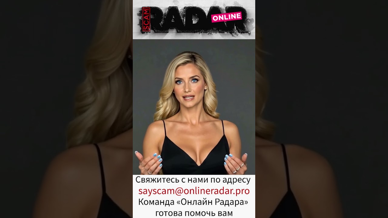 Осторожно! Alma Market &mdash; очередной громкий скам под видом форекс брокера!