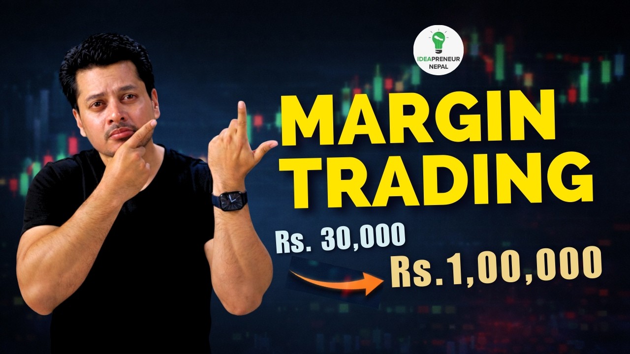 NEPSE Leverage Strategy | Margin Trading साँच्चै फाइदाजनक हो त? | Ideapreneurnepal