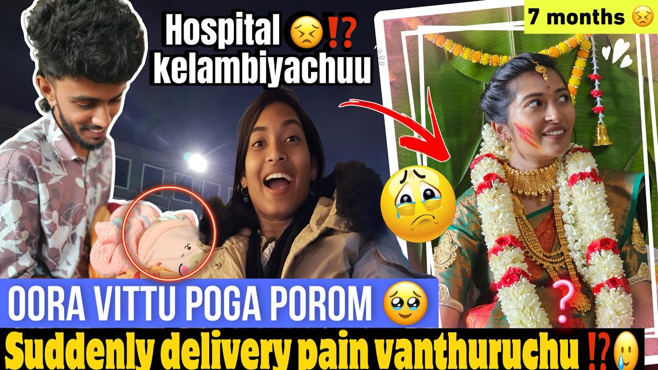 Suddenly delivery🤰pain vanthuruchu 😢‼️ | But., oora vittu porom 😵‍💫 ( Boy or Girl 🤩 ) #anshasanufa