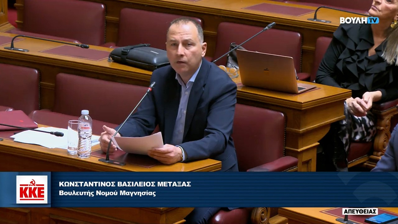 Β. Μεταξάς: Το νομοσχέδιο για «εκσυγχρονισμό» των Μεταφορών υπηρετεί την «απελευθέρωση» του κλάδου