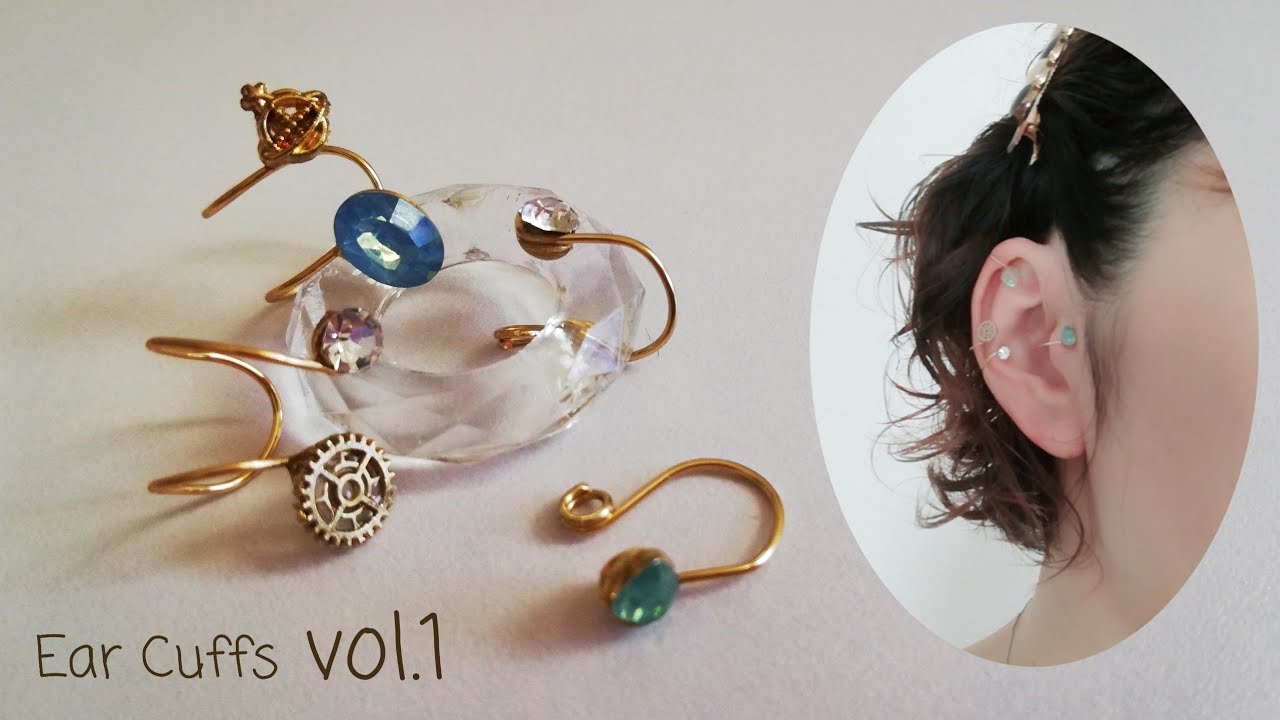 【UVレジン】重ね付けでこなれ感✨イヤーカフ作り方vol.1 ワイヤーを曲げる/resin accessory/ear cuff💎