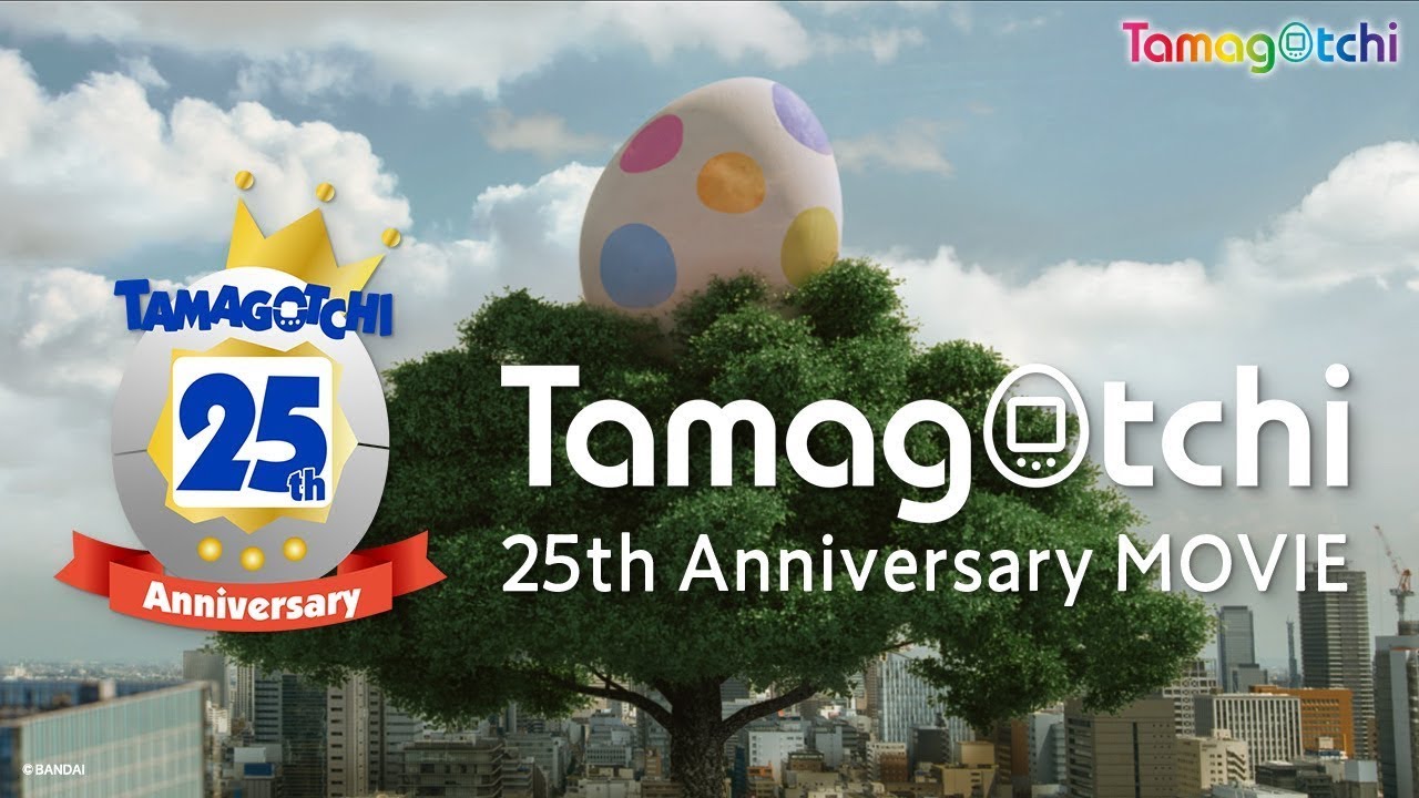 【たまごっち】Tamagotchi 25th Anniversary Movie