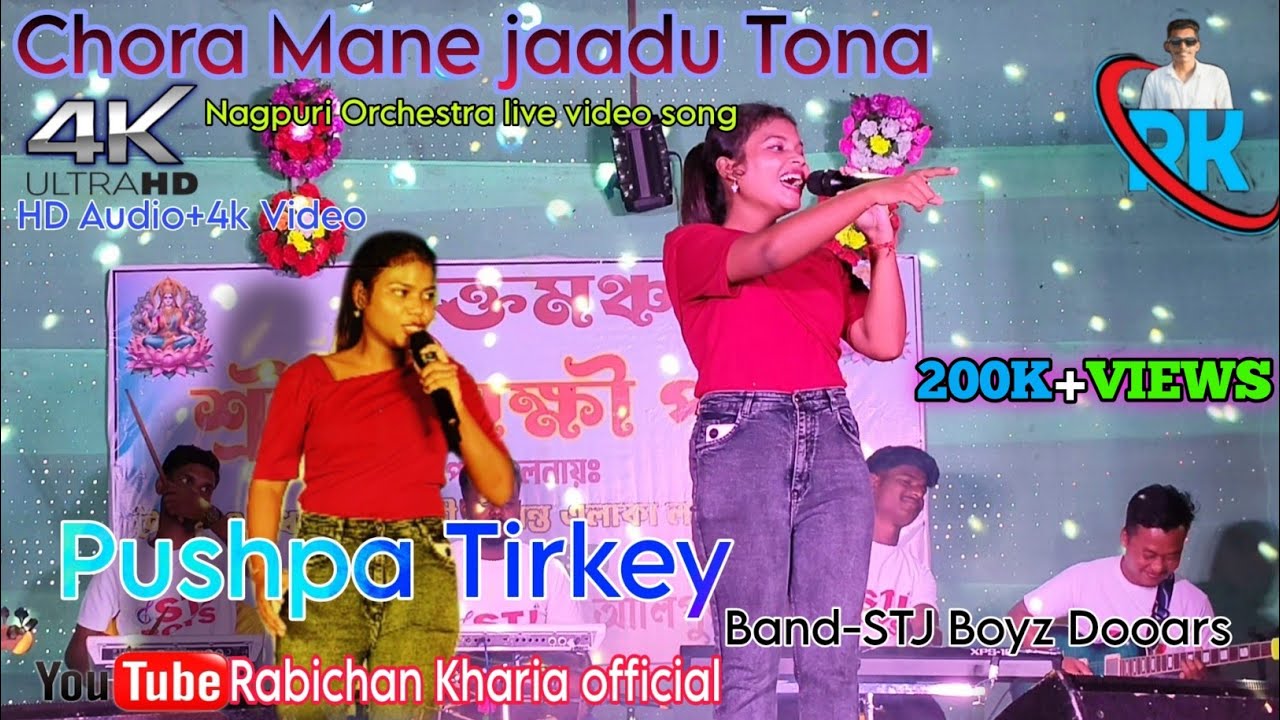 Chora Mane jaadu Tona/Singer-Pushpa Tirkey/Nagpuri Orchestra Video song@NagpuriGuruji @melodynagpuri