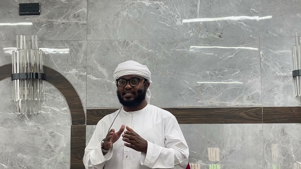 ZIFAHAMU SIFA ZA QURAN NA FADHLA YA KUISOMA
