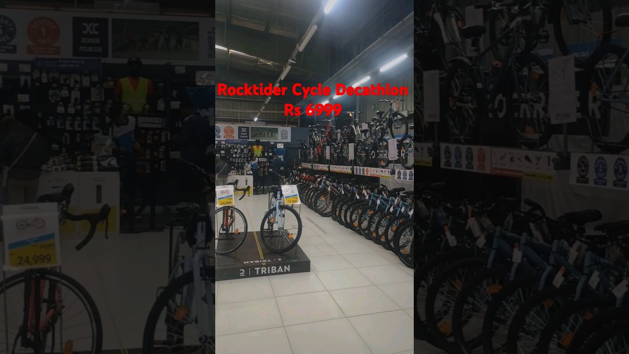 Rockrider Cycle | Decathlon 2025 New #cycle #decathlon #youtubeshorts #shortsviral #video