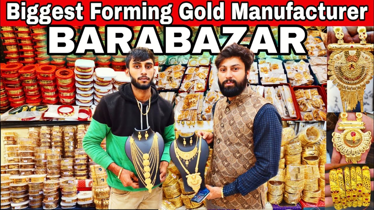 Barabazar Gold Plated Jewellery Manufacturer || Forming Gold Jewellery Manufacturer In Kolkata ||