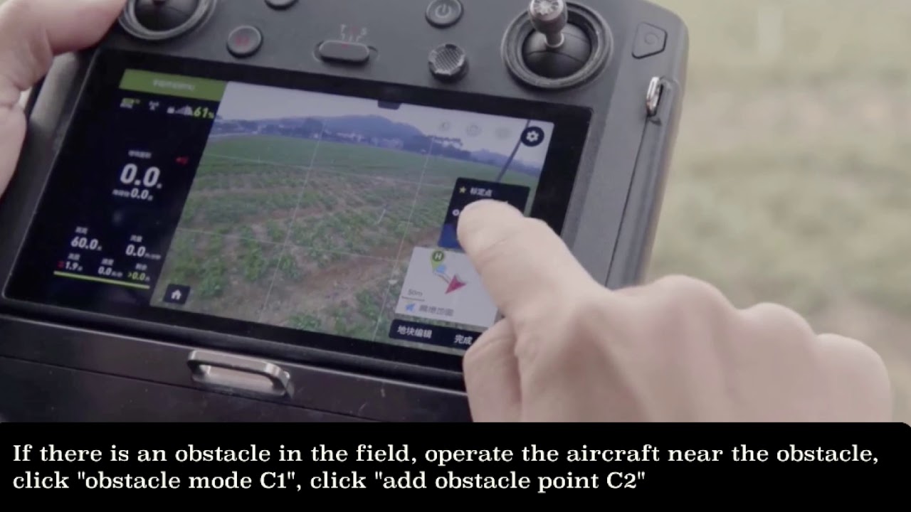 DJI Agras T20 Flight Planning Training Video