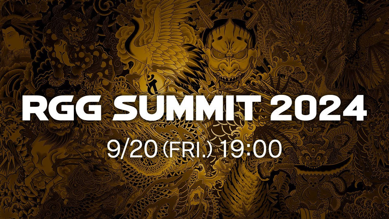 RGG SUMMIT 2024