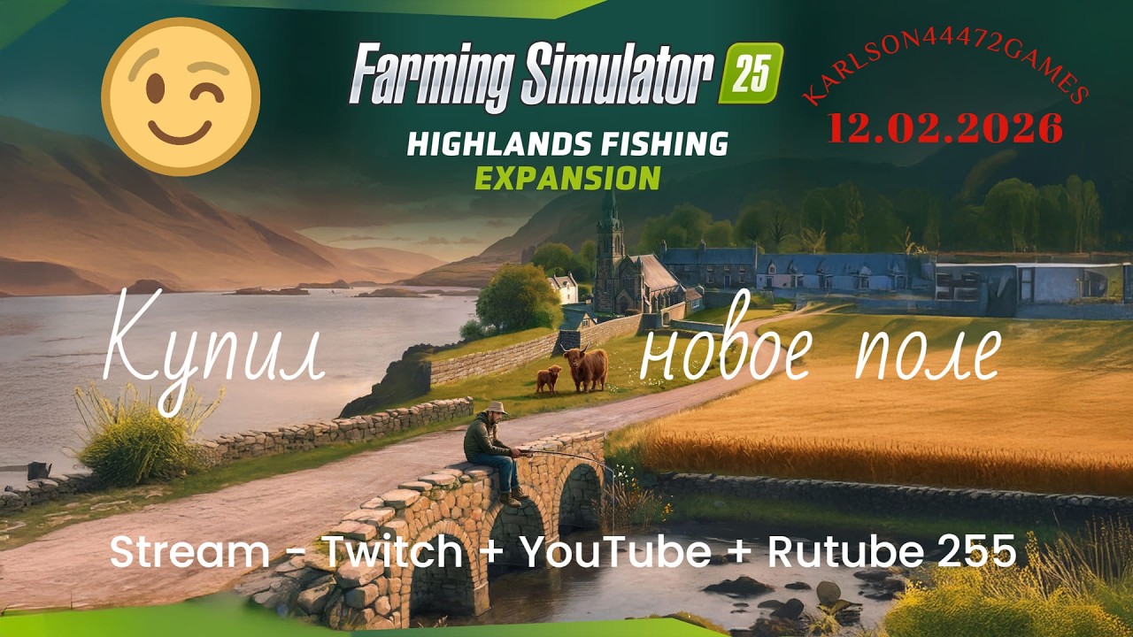 Farming Simulator 25 / Карта КИНЛИ - прохождение 055 / Stream-Twitch+Rutube+Youtube #255🐄🌻🌽