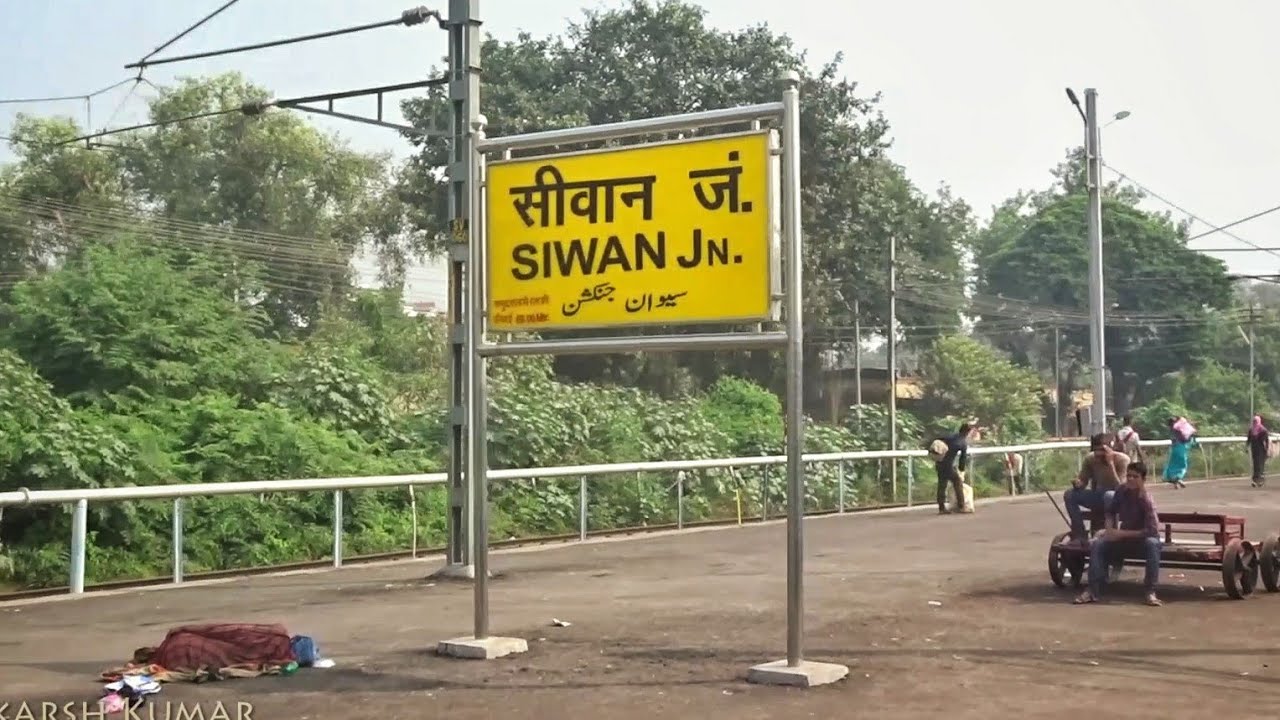 Arriving at SIWAN JN Railway Station by Maurya Express