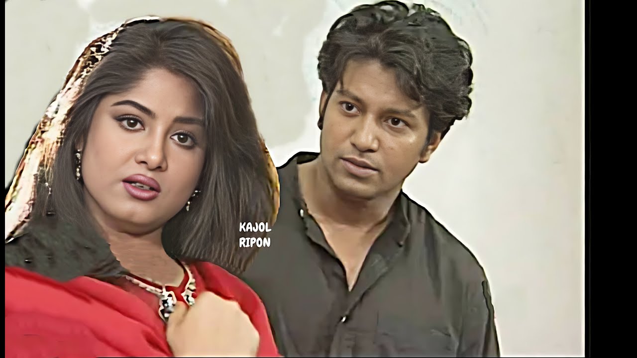 নাটক - দিগন্তে দিঘলি (মৌসুমী ও মাহফুজ), ২০০২