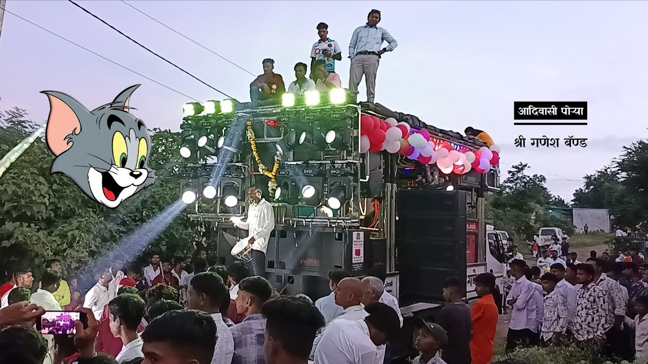 आदिवासी पोऱ्या💯🔥 Adivasi Porya By Shree Ganesh Band Shemali