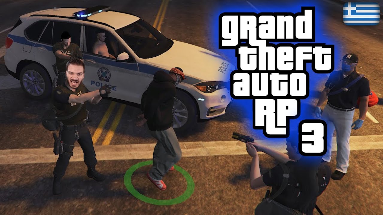 Η πρώτη μου μέρα στην αστυνομία! Παίζουμε GTA RP [3]