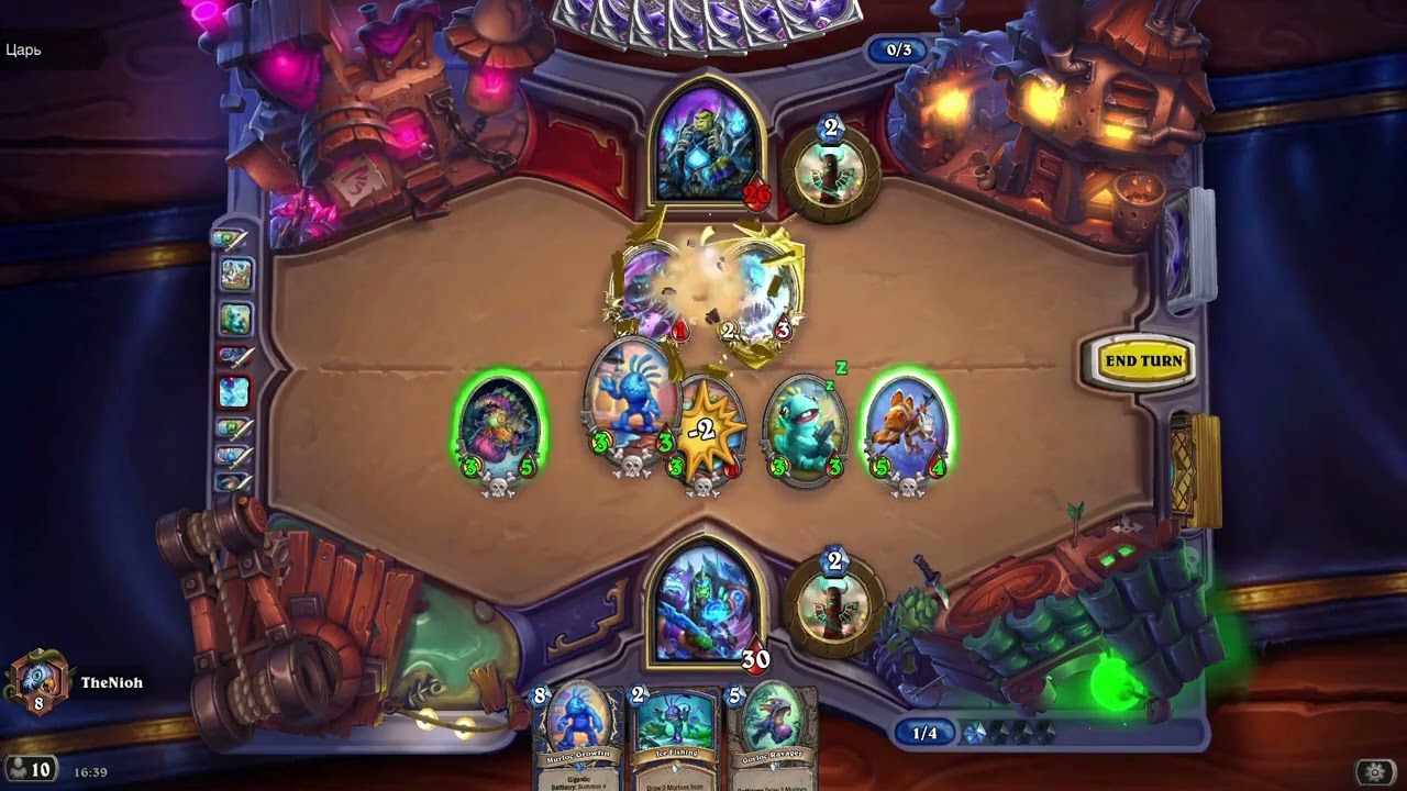 Murloc Shaman in 2024 I Wild Hearthstone