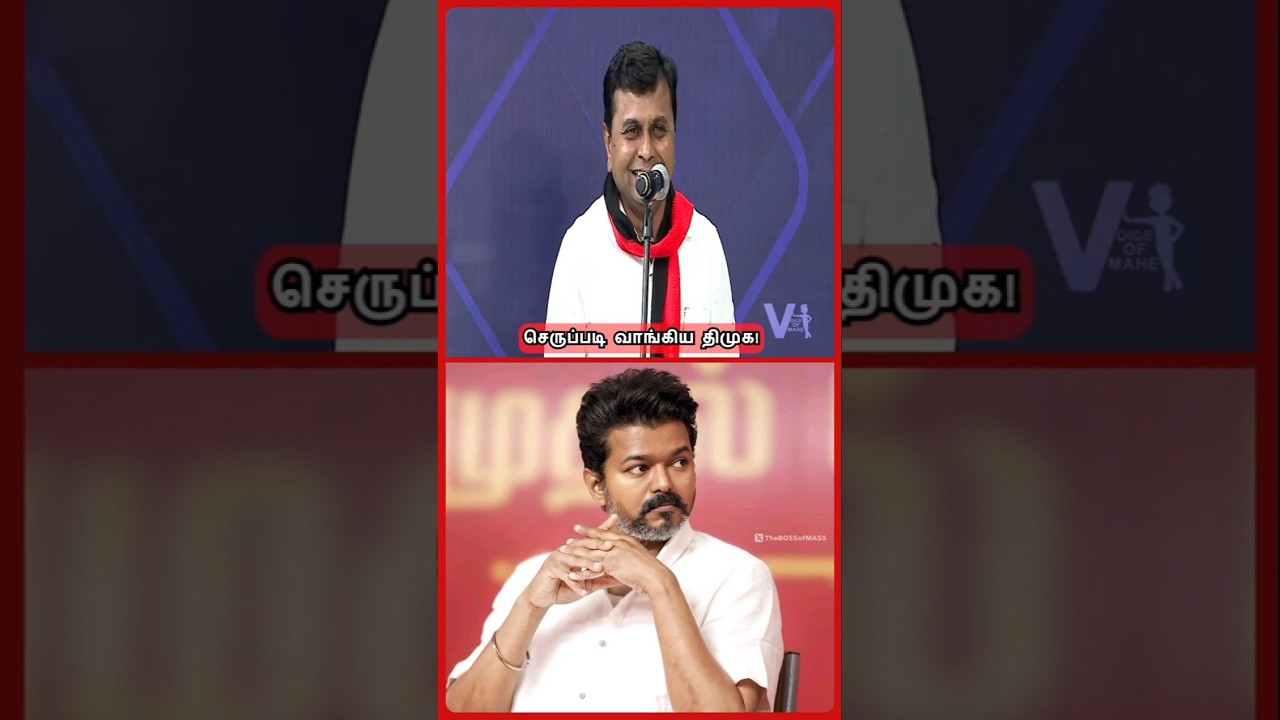 செருப்படி வாங்கிய திமுக சரவணன்! | TVK Mustafa Debate | DMK Saravanan | EXPOSED DMK?