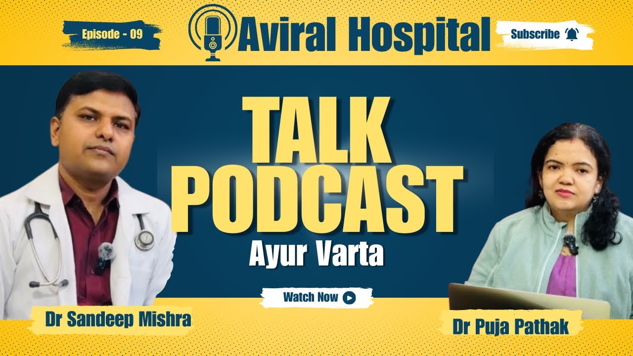 Breast Abscess ( स्तन में पस)🦠 || Podcast Series Part - 09 ||