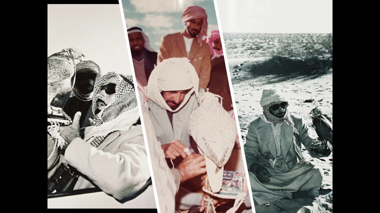 المجموعة - يا مرحبا أهلا وحيت