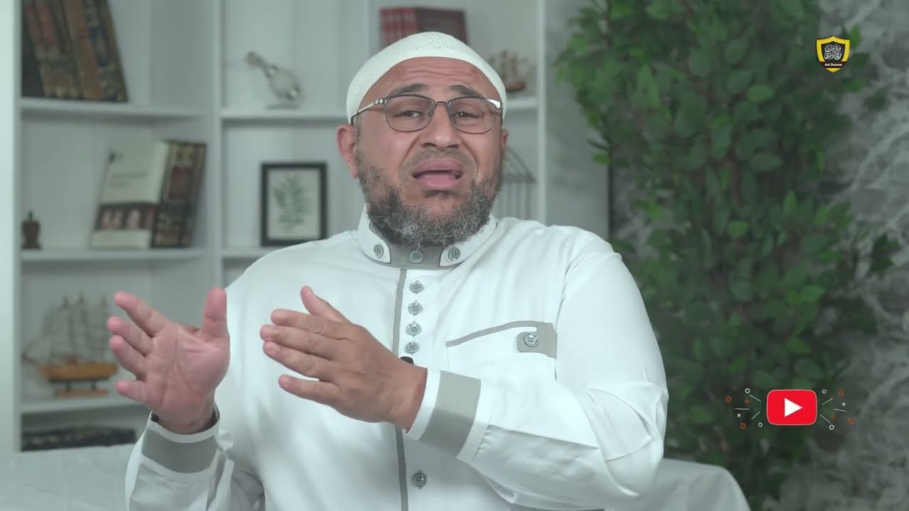 الشحروري يوسف أبو عواد يُحرّف القرآن الكريم 🔥🔥🔥