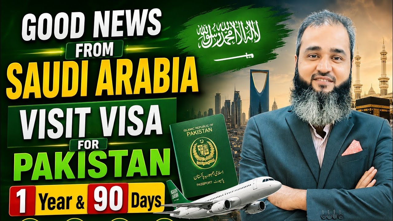 SAUDI VISIT VISA 1 YEAR AND 90 DAYS FROM PAKISTAN APPLY NOW #saudivisa #umrah #saudijobs #visaupdate
